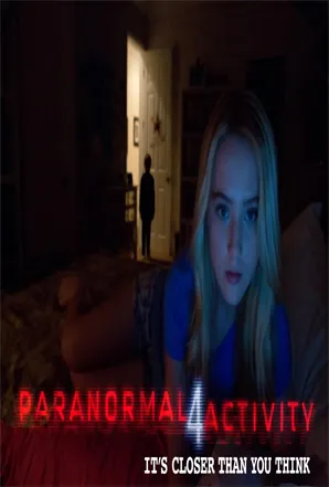 بوستر الفيلم